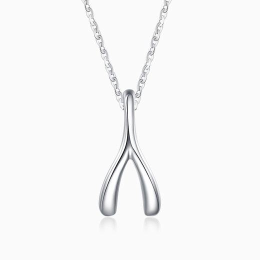 Pt.Charm new pt950 platinum platinum women's pendant wishing bone platinum pendant pendant for my wife on Mother's Day, ready stock 2.2-2.30 grams