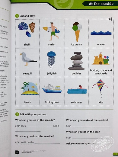 Le pack de ressources EMILE du 21e siècle Le pack de ressources interdisciplinaires en anglais EMILE du 21e siècle comprend du matériel d'activité photocopiable