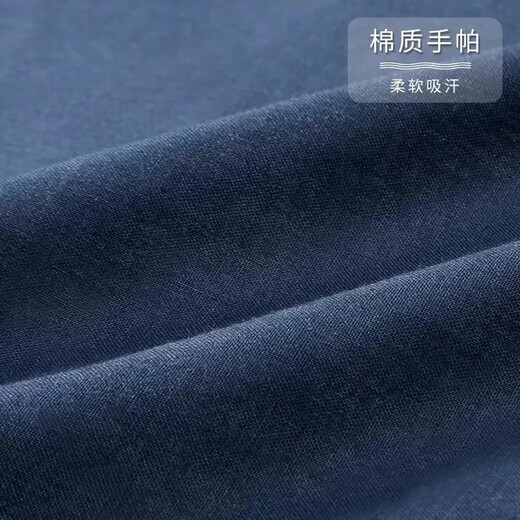 IfSong Pure Cotton Mackief для пожилых людей протирает пот лето-стиль.