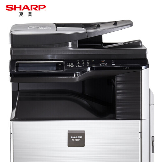 Sharp (SHARP) SF-S361N black and white laser composite machine (double-sided document feeder + single paper box) A3 multi-function machine free on-site installation and after-sales service