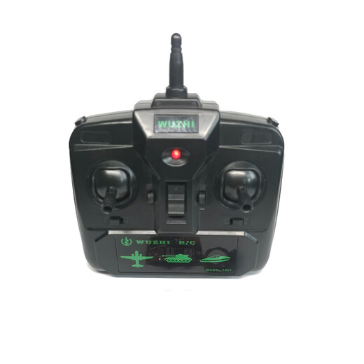 DIY remote control car electric motor remote control boat tank differential car model four-channel speed remote control transceiver set blue single receiving board RX01