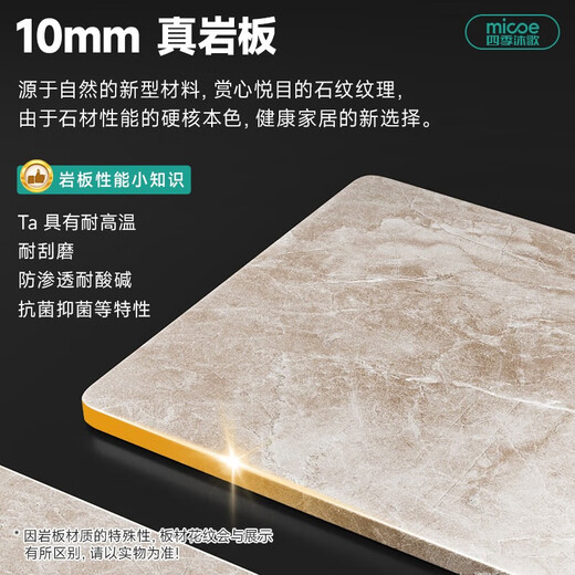 Four Seasons Muge Kitchen Shelves Cabinets Dinner Storage Cabinets Cupboards Microwave Ovens Floor-standing Storage Cabinets Complete Collection of Utensils Thickened Slate [Gray 3 Layers 100*40*80]