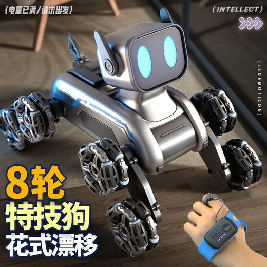 Xini Machine d'intelligence artificielle chien bionic robot 2024 Nouveau jouet de cascadeur à huit roues à induction à huit roues Électrique Barron Boy Boy Tunt à huit roues (Dual Control-Remote Control + Watch) + Lithium Battery High-Equipment: 2 ensembles de batteries USB [Batterie dure environ 3600 secondes]
