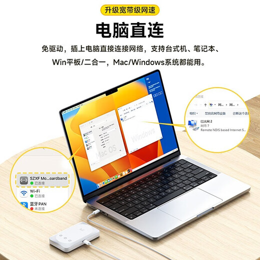 El wifi portátil ZTE viene con wifi inalámbrico móvil gratuito sin tarjeta de 1500G, admite dispositivos 5G 4G, red portátil ilimitada, tráfico universal en todo el país, conmutación de red dual MF935 modelo 2024 - versión insignia, viene con cabezal de carga personalizado + batería de repuesto - blanco, no requiere tarjeta + 1500G mensual + velocidad ilimitada durante todo el proceso