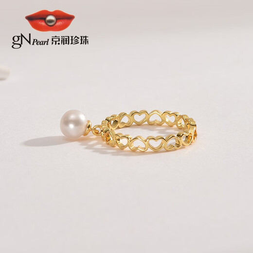 Jingrun Pearl Ring Huaiyan Alloy Freshwater Pearl Ring Round Temperament Ring Jewelry Birthday Gift 5-6mm