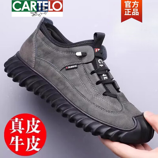 Cartelo Brand Men's Chaussures Nouvelles chaussures décontractées en cuir authentique