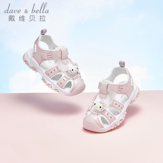 DAVE&BELLA Hello Kitty co-branded girls' sandals soft sole children's shoes toddler shoes summer new children's shoes pink size 22