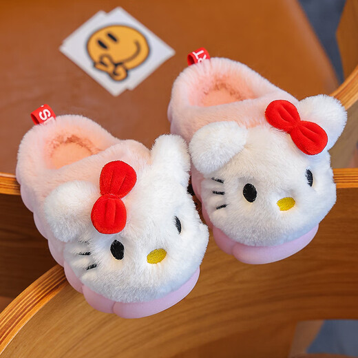 Candy Astringent Autumn and Winter Cartoon Children's Cotton Slippers for Medium and Large Children Baby Slippers Cute Home Anti-Slip Warm Cotton Shoes for Boys and Girls Yellow-Cotton Shoes Sizes 26-27 Inner Length 16CM