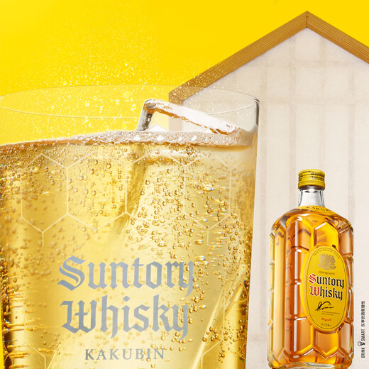 三得利（Suntory）角瓶调和型700ml礼盒日本威士忌洋酒嗨棒调酒特饮