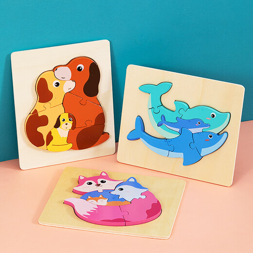Sangetian (Sangty) Woody Animal Dreidimensionales Puzzle-Intelligenz 1 Kind 2 und ein halbes Jahre altes frühkindliches Bildung Großer kognitiver männlicher und Mädchen Spielzeug SW Squirrel