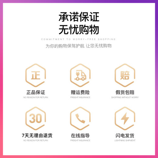 [Tienda oficial] Colección oficial de Zhenye Cherry Berry Péptido prebiótico Bebida de fruta integral Cancelar Zhen Fruit Bebida Nutrición Bar 1696 Bebida de fruta de hierba 1 Caja