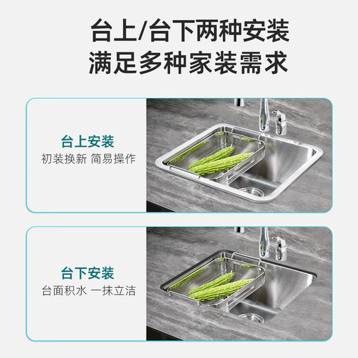 科勒（KOHLER）水槽304不锈钢小号台上台下盆吧台岛台厨房洗菜盆小单槽厨盆3884T 小单槽厨盆丨含磁吸抽拉龙头