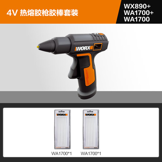 Renjuyi customized children's rechargeable hot melt glue gun WX890 kindergarten home handmade stick without 4V20Ah glue stick set WX890