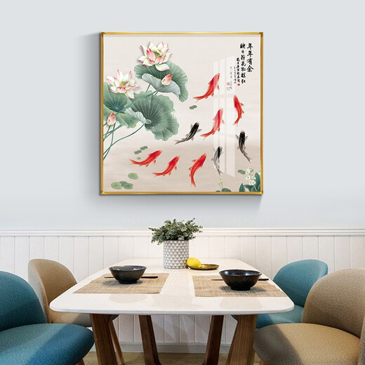 
Xiaolulin Chinese style Jiuyu drawing decoration painting restaurant painting study office tea room hanging painting entrance entrance cabinet living room mural 15913 surplus year after year tempered crystal porcelain 70*70 black frame