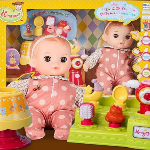 Korean little bean doll sweet coffee shop fruit juice beverage machine, home set kitchen toy children's day gift coffee shop spot