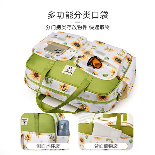 9i9妈咪包手提大容量单肩外出婴儿时尚轻便多功能妈妈包带隔尿垫A102