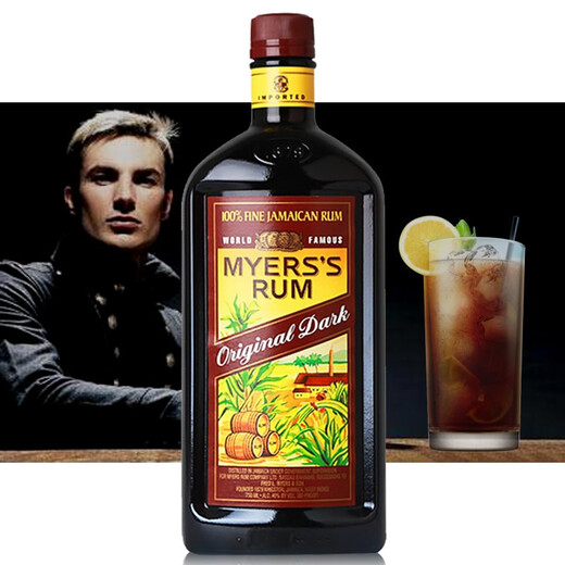 阿兰船长洋酒 MYERS‘S  收割机美雅士黑朗姆酒 烘培朗姆酒 40度 750ml 1瓶
