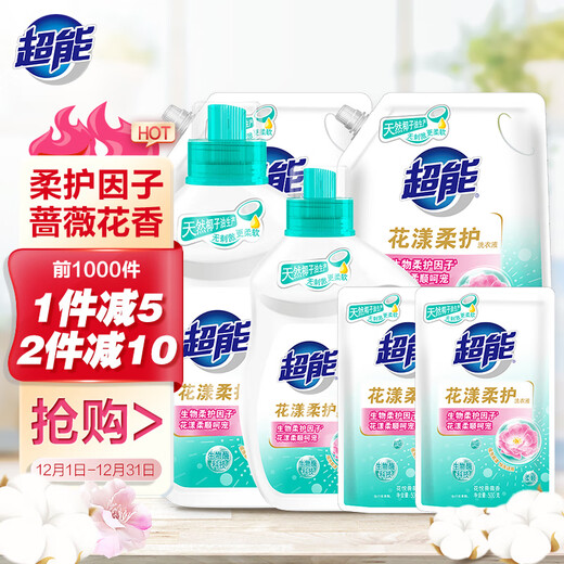 Super laundry detergent 12 Jin Jin is equal to 0.5 kg. Set 500g*12 bags of refill. Flower Soft Care stain removal and cleansing. Rose flower fragrance. Value set. Flower Soft Care 12 Jin Jin is equal to 0.5 kg.