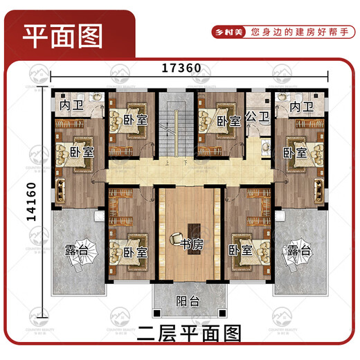 鄉村美豪华中式风格二层别墅设计图纸外观效果图两层建造别墅新款小3884