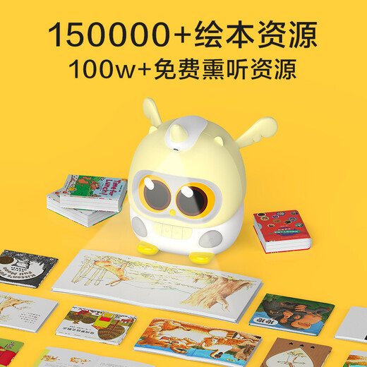 Luka Mini Reader Early Education Story Machine Intelligent Interactive Encyclopedia Questions and Answers Children's Songs Chinese Studies Children's Enlightenment 0-3-6th Birthday Gift