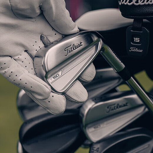 Titleist泰特利斯高尔夫球杆男士铁杆全新T150巡回赛铁杆更快球速铁杆组 880钢身S #4-P/7支 杆身95g-107g