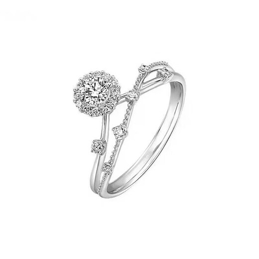 Pt950 Platinum Love Star Moissanite One Carat Diamond Ring High-end Niche Design Looking for Wedding Ring Light Luxurious Love Star 50 Points Diamond Ring Default Live Ring Can Adjust the Size