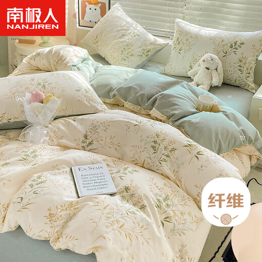 Antarctic quilt cover single piece quilt cover single 150x200cm student dormitory bedding children's quilt bed cover college style