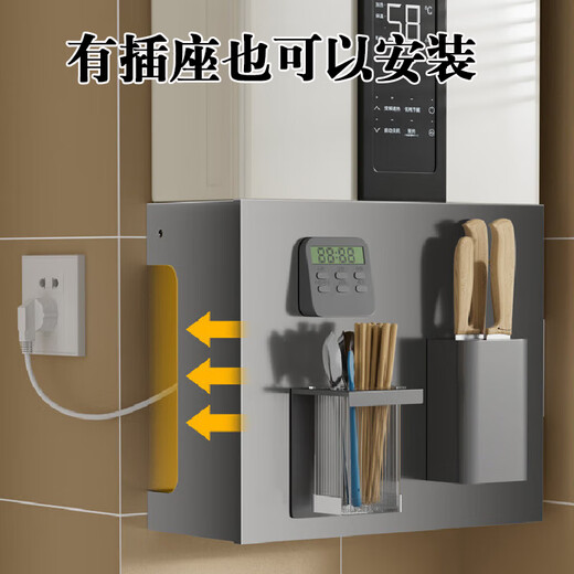 L AMAVO gas water heater shielding cover without punching gas pipe storage rack to hide ugly decorative wall-mounted furnace hole shielding plate customized - gun gray Contact customer service Upgraded removable hole-free dustproof