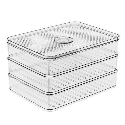 Shu Meiqian dumpling storage box refrigerator dumpling freezing box food-grade wonton crisper box quick-frozen multi-layer packaging, four layers per cover, about 160-200 dumplings 4 layers