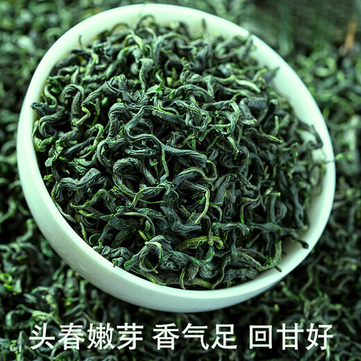 Gannan people 2024 head picking spring tea high mountain cloud green tea Baxiang Dayang Wufangping fried tea 3000g