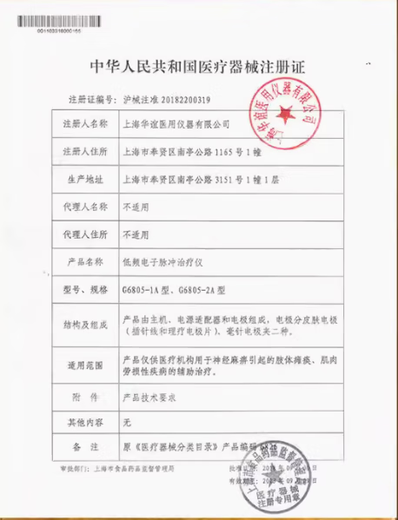 OSTUPMED一件式儿童造口袋新生儿早产婴儿宝宝造瘘大便漏袋小号 【进口胶1381软款】菱形10个菱形 买2盒送1盒