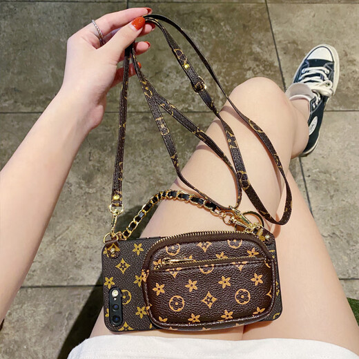 
Coin wallet Huawei p50/p40pro mobile phone case mate50pro crossbody p60 lanyard nova11 Honor 80 simple small flower oblique rope other models notes