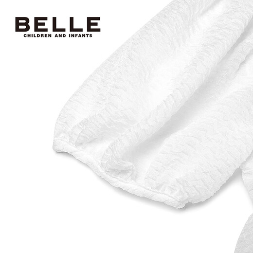 Belle children's clothing children's dress summer new little girl princess shoes baby skirt white sweet pullover dress white 130