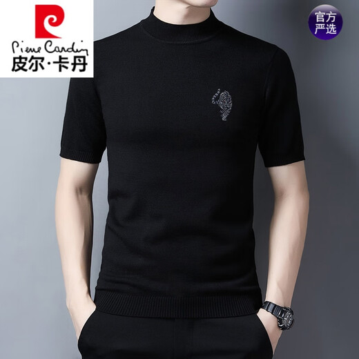 Pierre Cardin short-sleeved sweater for men 2023 new half turtleneck Korean version slim half-sleeved sweater autumn and winter half-sleeved wool T-shirt black little old man L 120-140Jin Jin equals 0.5 kg