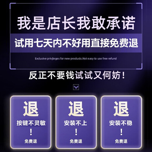 
Pinshi [Free shipping for Beijing/League recommendation] Chicken Eating Artifact Mobile Tablet Auxiliary Gun Pressing Automatic Peripheral Applicable for Peace Elite Games Four-Six Finger Linked Finger Mobile Chicken Eating Artifact (Mechanical Buttons)-Four Finger Sensitive Control [One-Pair]