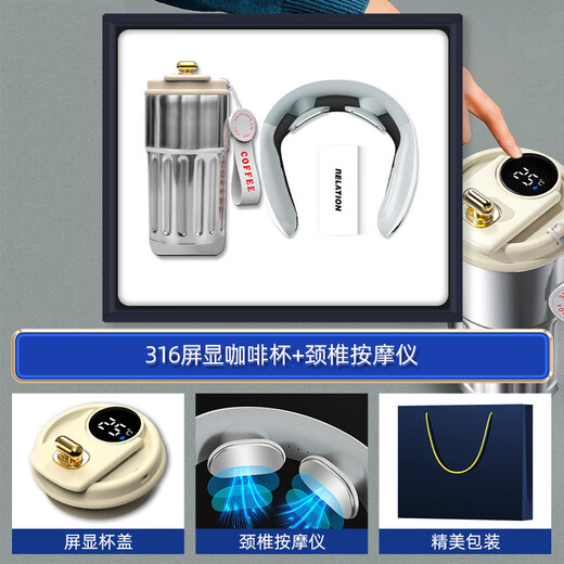 Deepsister Business Gift Custom Logo Souvenir Teachers' Day Gift Creative Enterprise Annual Meeting Gift Anniversary Gifts Gifts for Employees 316 Coffee Cup Series [Blue Two-Piece Set-A] Heaven and Earth Cover Gift Box + Gift Bag