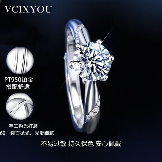 VCIXYOUPT950 platinum ring for women, one carat moissanite diamond ring, marriage proposal, commemorative birthday gift for girlfriend, one carat platinum ring, moissanite/local warehouse straight delivery