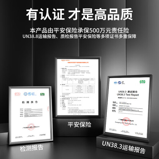 BRIFULLXU electric vehicle battery large capacity lithium battery 60v takeaway tricycle lithium iron phosphate electric motorcycle special model Bluetooth iron lithium 52v30ah 50-80M suitable for 48v car module large single unit