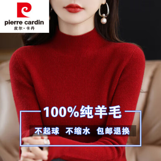 Pierre Cardin 100 Pure Wool Sweater Women's 2024 Autumn and Winter New Half-Turtleneck Sweater Solid Color Wool Bottoming Sweater Burgundy 2XL (Recommended 130-145 Jin Jin equals 0.5 kg)