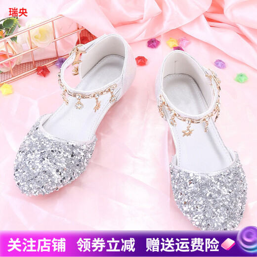 Ruiyang girls high heels little princess stage performance catwalk piano silver with evening dress dance children's crystal shoes silver size 39 shoes inner length 24.5cm