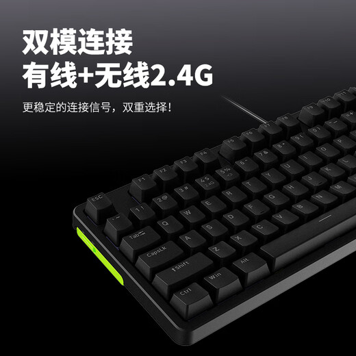 Rapoo V500PRO Mechanical Keyboard Wired, Wireless and Bluetooth Multi-Model Home Office E-Sports Gaming 104 Keys Conflict-Free V500PRO Upgraded Dual-Model Black Black Switches