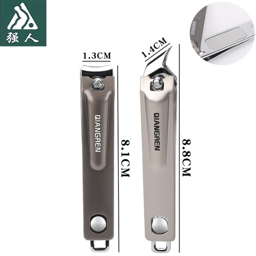 Jinda Japanese-Us Strongman Nail Clippers Oblique Nail Clippers Grandeo de uñas Grande para clavos portátiles de uñas