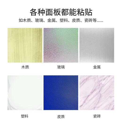 京东物流 多孔位理线器硅胶咬线器固线器集线器数据线桌面整理 【热销】颜色随机 5孔 1个装