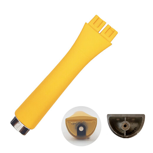 MAIBALE titanium rock cast non-stick pan wok original pot handle handle accessories pot lid yellow