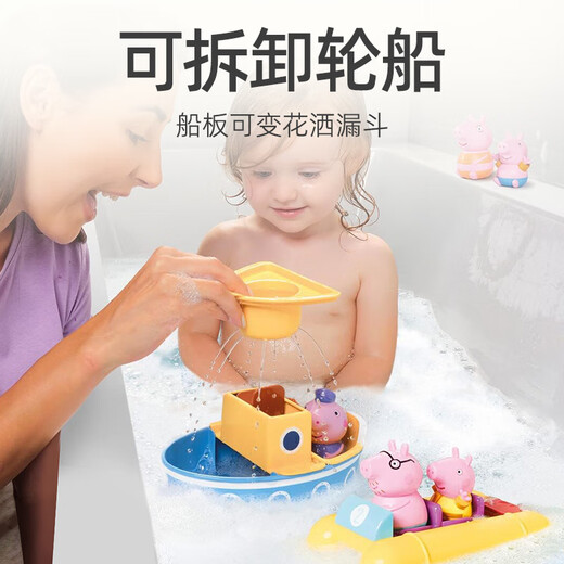 Peppa cochon play house toys pour enfants musique téléphone fille simulée de caisse de caisse de cuisine