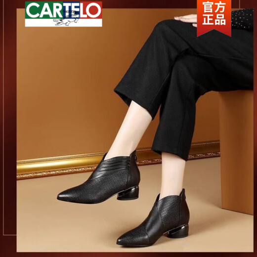 卡帝乐鳄鱼（CARTELO）单靴女英伦切尔西中跟短靴2025秋冬季新款踝靴真皮粗跟女靴 棕色加绒 35
