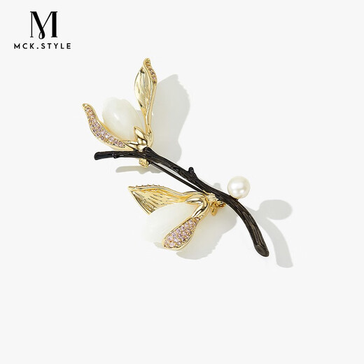 Mck Hetian Jade Magnolia Brooch High-end Women's Suit Corsage Accessories Chinese Valentine's Day Gift Brooch (Jingcang/Nearest Shipment)