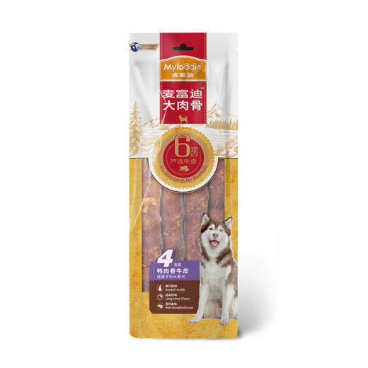 McFoodie Dog Pet Snacks Teeth Sticks for Medium and Large Dogs Teeth Cleaning Glue Large Meat Bone Duck Meat Beef Hide Roll 420g