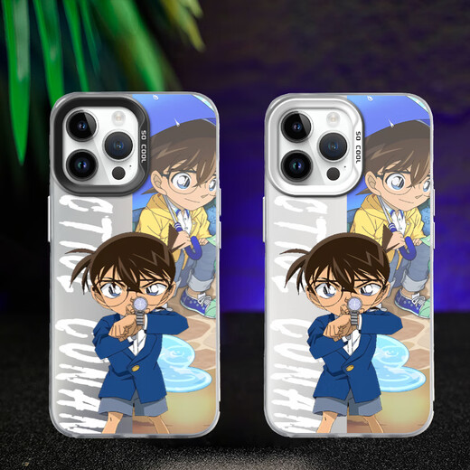 Kuai Teow Detective Conan Apple Case de teléfono iPhone 16Pro/13/11Promax Huawei Nova7/Honor X40 Cute 70/Xiaomi 14 Detective Ultra Protection Conan 9272 Color Silver IMD-Gray Black iPhone 15 Pro 15 Pro