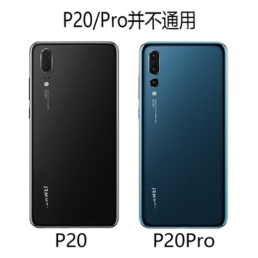 Original Huawei p20 glass back cover P20pro mobile phone back case battery cover rear screen case P20Pro back cover - sapphire blue + frame